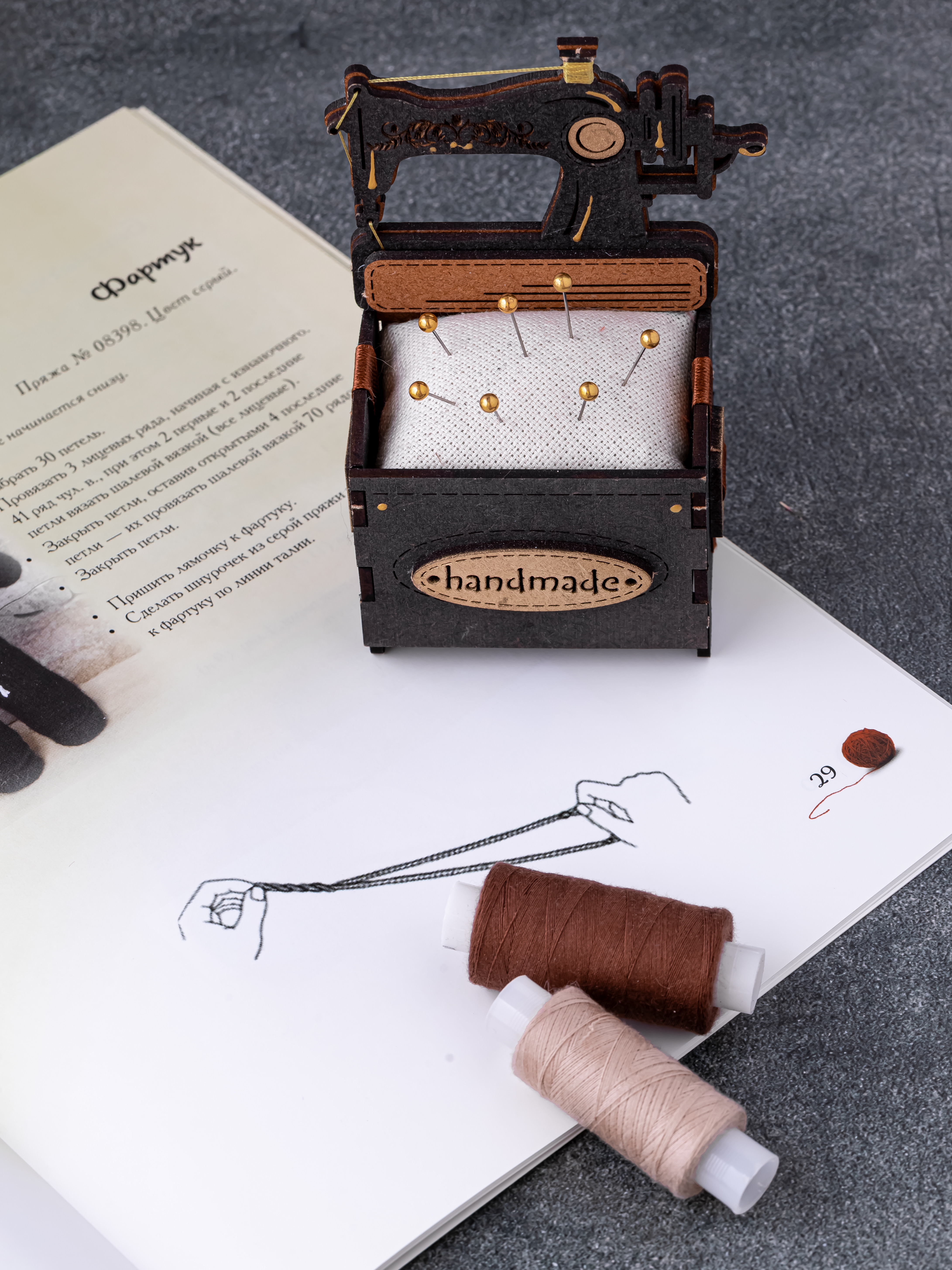 Книга по вязанию игрушек