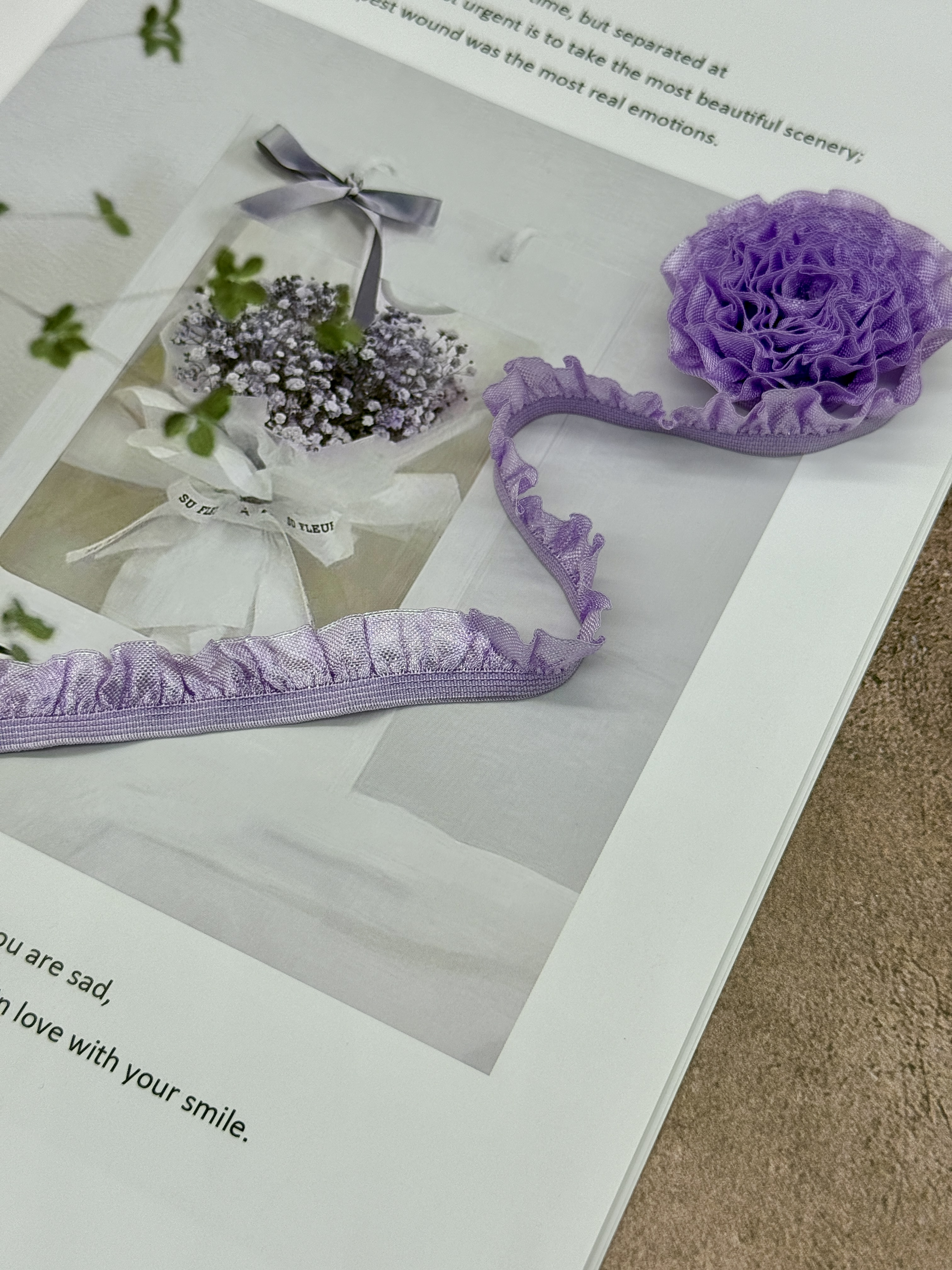 Кружевная резинка-оборка ЕТ1305